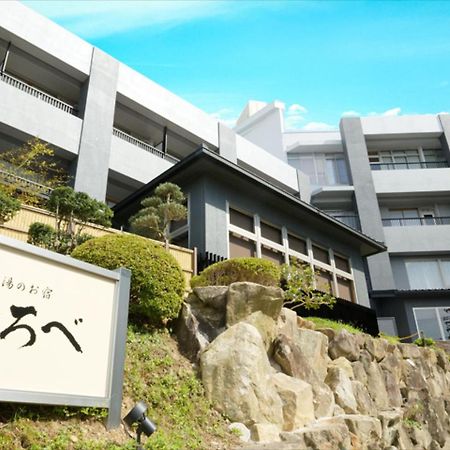 Yudokoro Murobe Shirahama Eksteriør bilde